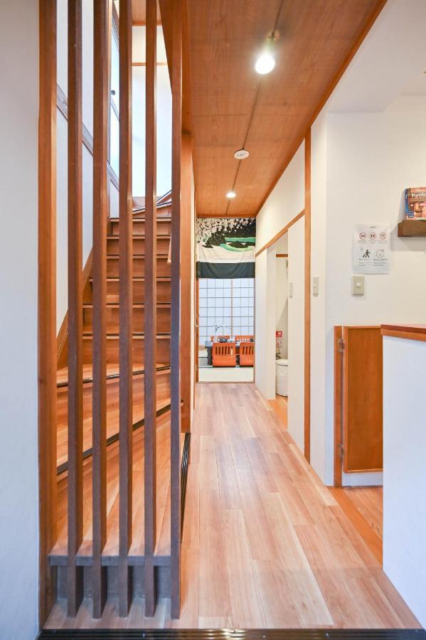 Holiday home 鴨川 栄の屋 Kamo River Machiya Halo House *
