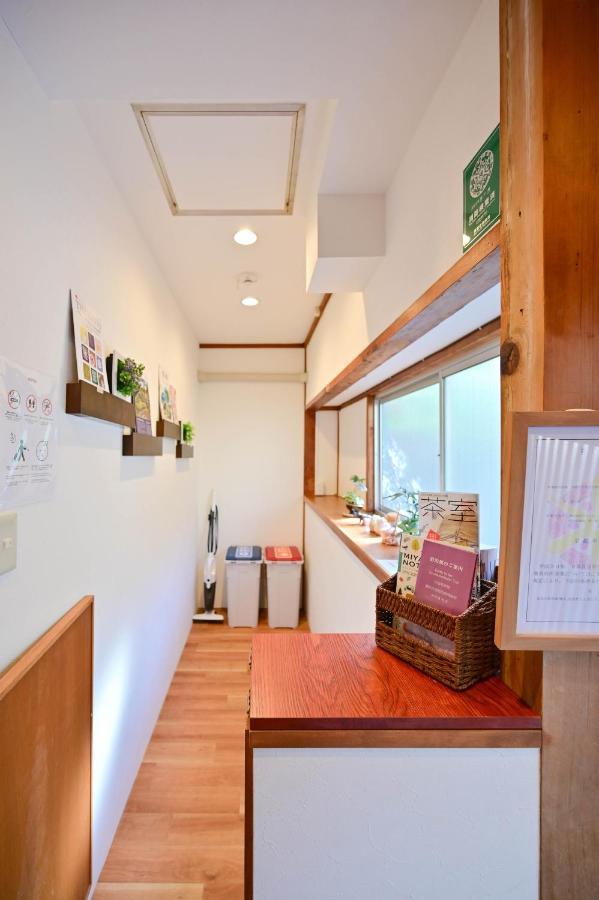 鴨川 栄の屋 Kamo River Machiya Halo House Holiday home *