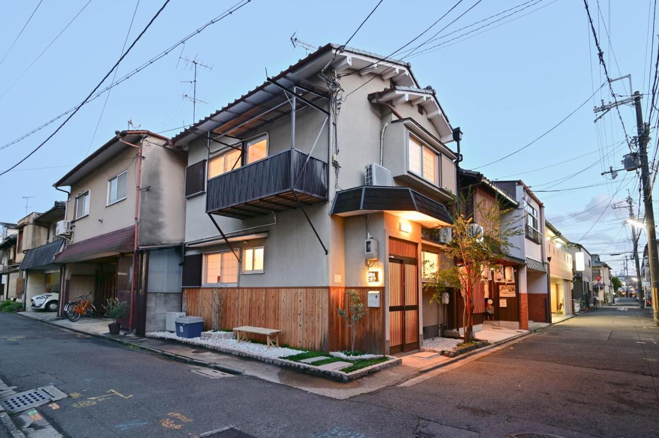 鴨川 栄の屋 Kamo River Machiya Halo House Holiday home