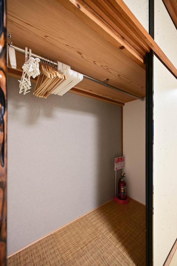 鴨川 栄の屋 Kamo River Machiya Halo House *