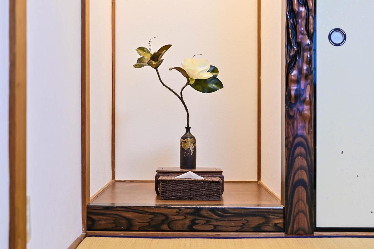 鴨川 栄の屋 Kamo River Machiya Halo House Holiday home Kyoto