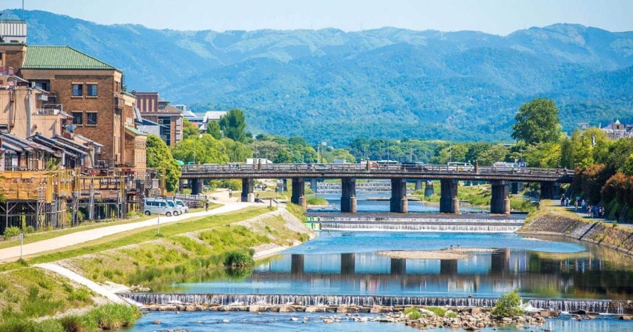 鴨川 栄の屋 Kamo River Machiya Halo House *