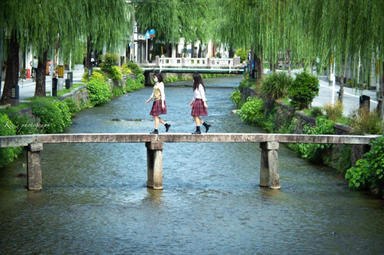 鴨川 栄の屋 Kamo River Machiya Halo House
