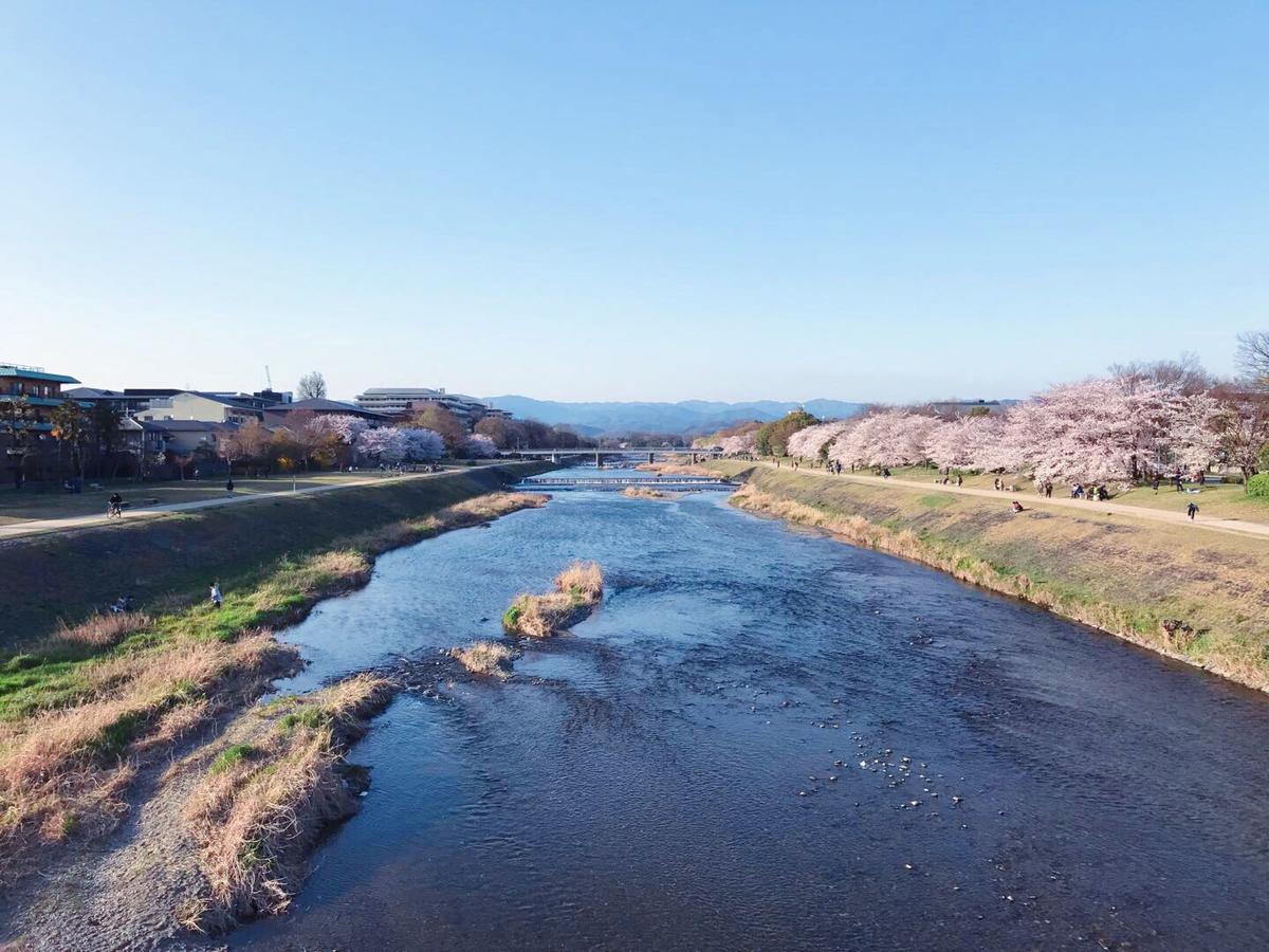 Holiday home 鴨川 栄の屋 Kamo River Machiya Halo House *